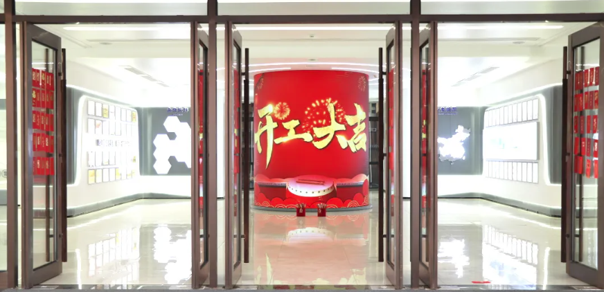 开工大吉｜新年启新程，红包在手鸿运当头！